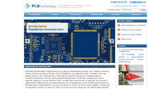 Desktop Screenshot of pcbtech.ru